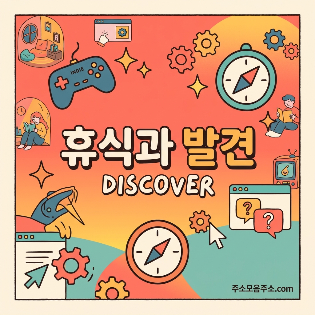 itch.io