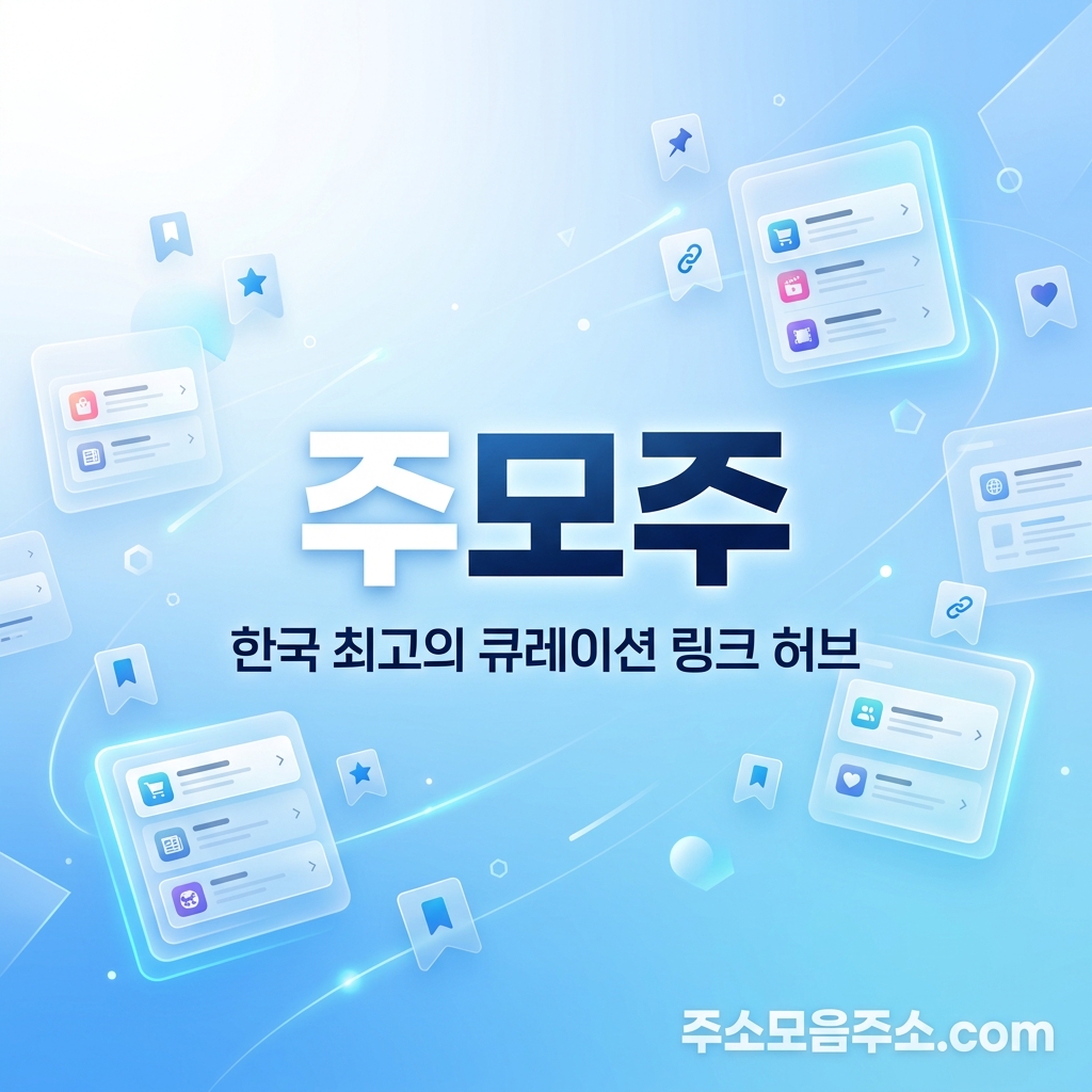 블로그